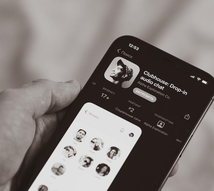 Facebook esta trabalhando em seu proprio Clubhouse